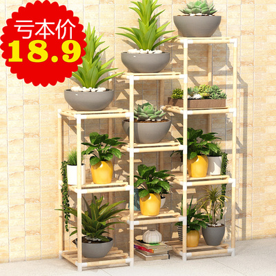 花架子多层室内特价客厅简易实木置物架阳台绿萝多肉花盆架子简约