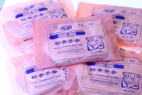 光明手套cpe实验室食品春节发货