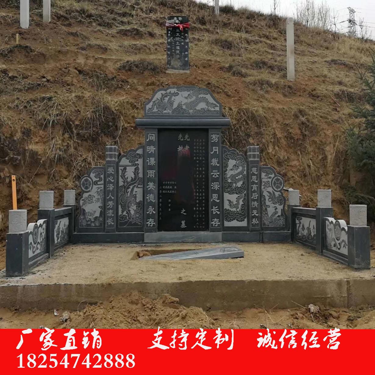 2025石雕青石墓碑花岗岩公墓卧碑农村土葬石碑刻字祠堂功德碑界桩