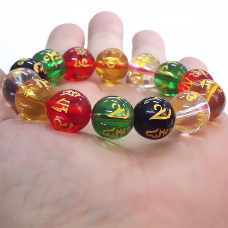 202514mm六字真言佛珠手链七彩水晶黑曜石男女款饰品彩色经文烫金