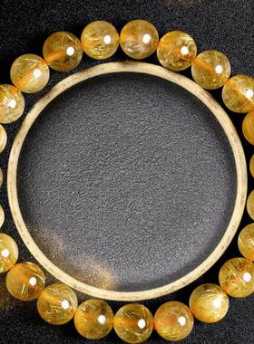 2025源头正宗普陀天然金发晶手串巴西招财黄水晶原石好运手链转运