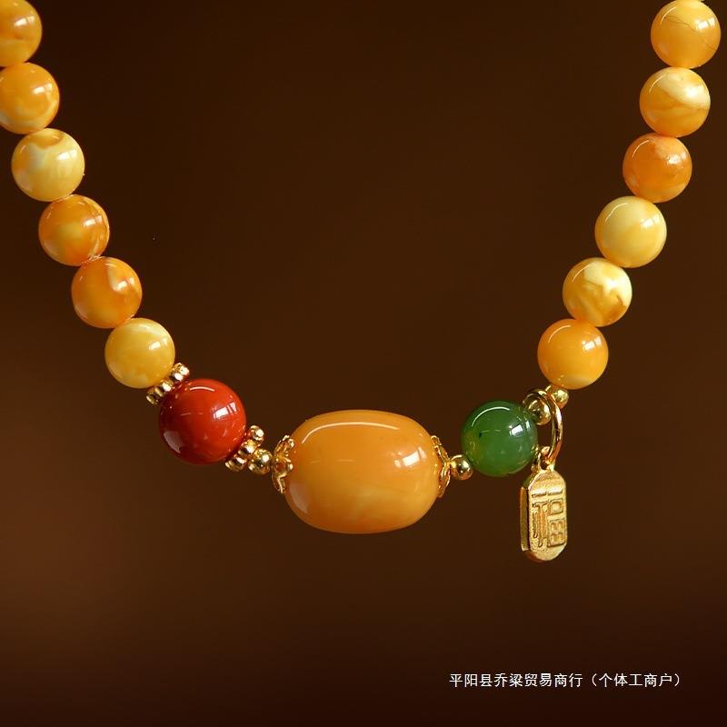 2025蜜蜡手串女男老花蜡东海水晶玛瑙翡翠玉石散珠子吊坠碧玉乔粱