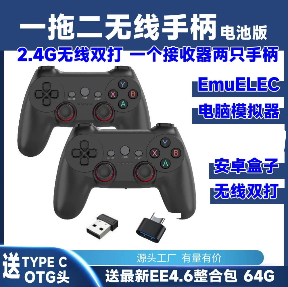 오락실