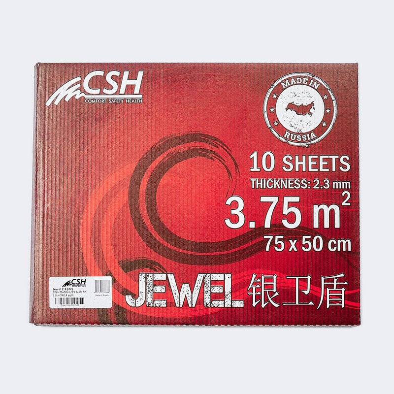 CSH银卫盾汽车隔音止震板减震板四门引擎盖全车隔音环保材料