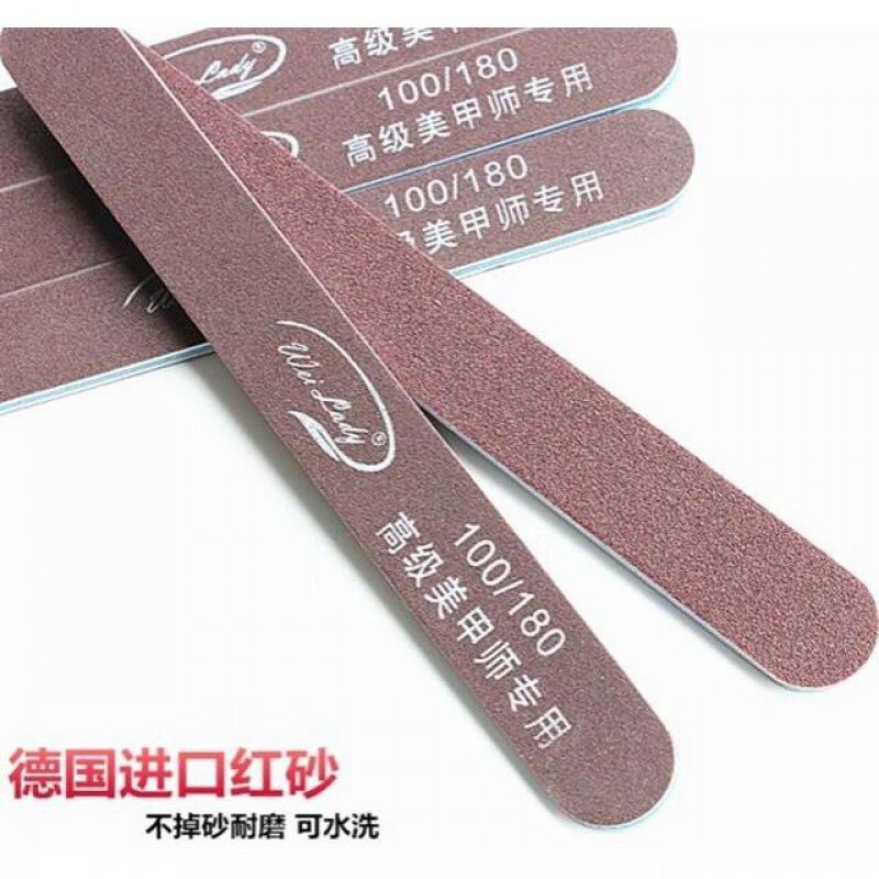Wei Lady指甲打磨条德国红砂不掉砂可水洗修形搓砂条基础3件5件套