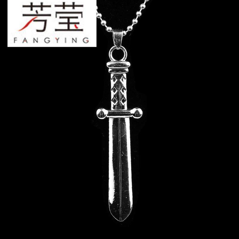 兒童裝飾品男童男孩個性街舞項鏈潮小孩學生挂件配飾衣服吊墜在類目 飾品/流行首飾/時尚飾品新, 項鍊中 - 來自Buy2taobao.com提供專業的淘寶代購服務