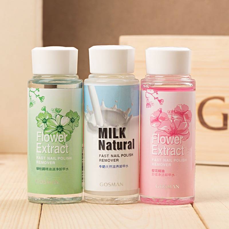 牛奶滋润卸甲水卸甲油健康香味卸甲巾洗甲水护甲油套装美甲清洁剂
