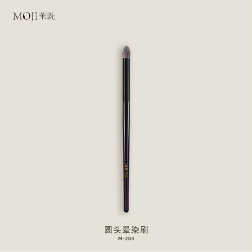 茉既化妆刷M204圆头晕染刷鼻影刷眼窝加深提亮狐狸毛眼部化妆刷