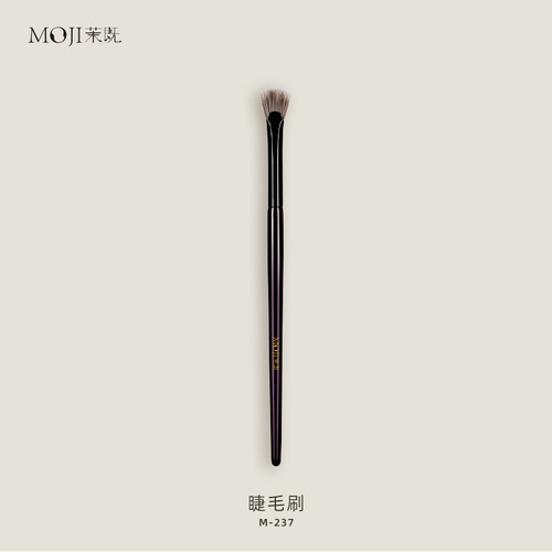 茉既化妆刷M237睫毛刷化妆师专用刷告别苍蝇腿小号超细睫毛膏刷