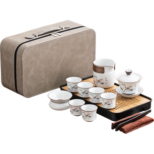 户外旅行茶具套装便携式喝茶装备2024新款旅游小套组盖碗茶壶茶盘