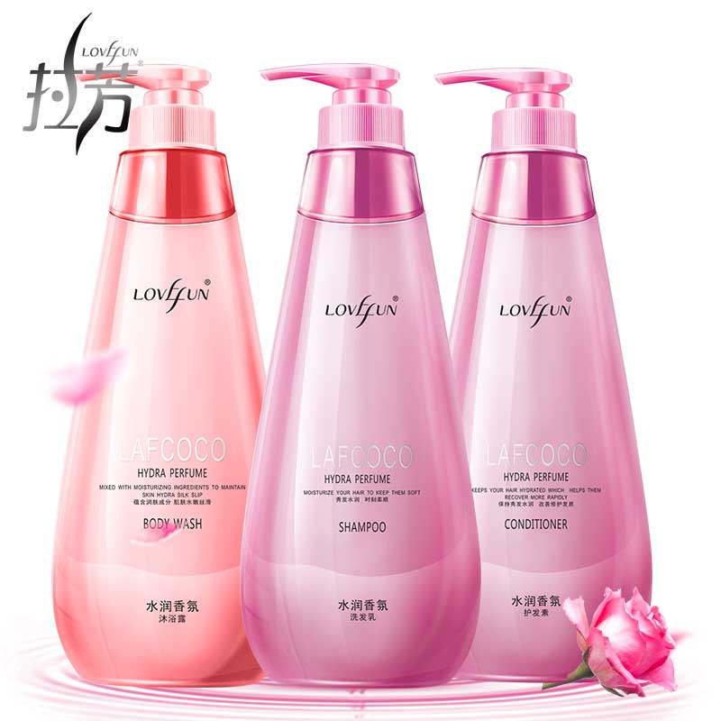 拉芳洗护套装COCO香水型洗发水护发素沐浴露套装持久留香男女士