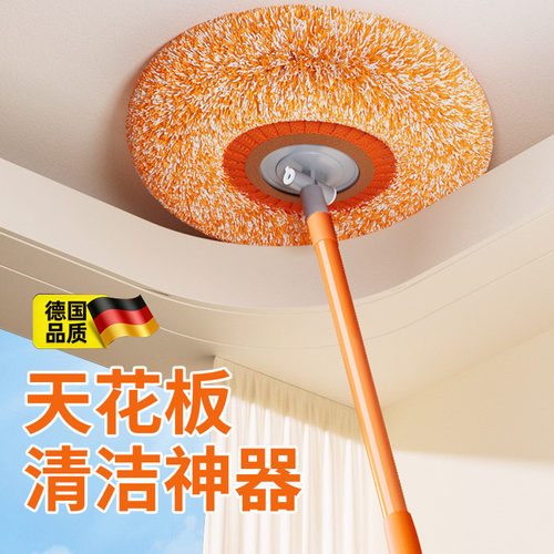 德国向日葵伸缩鸡毛掸除尘扫灰