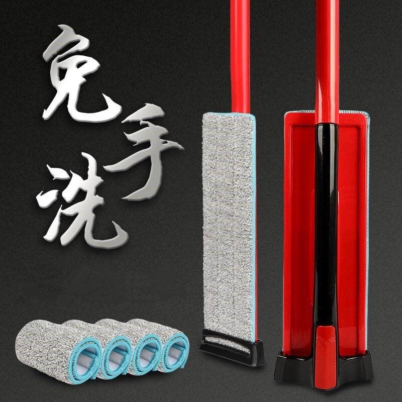 全新升级【水芙蓉】免手洗平板拖把瓷砖地板平拖【2块高匹拖布】在类目 家庭/个人清洁工具, 家务/地板清洁用具, 平板拖把中 - 来自Buy2taobao.com提供专业的淘宝代购服务