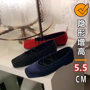 羊皮版~葡萄妈同款内增高缎面方头蓝色芭蕾舞鞋平底鞋女浅口单鞋