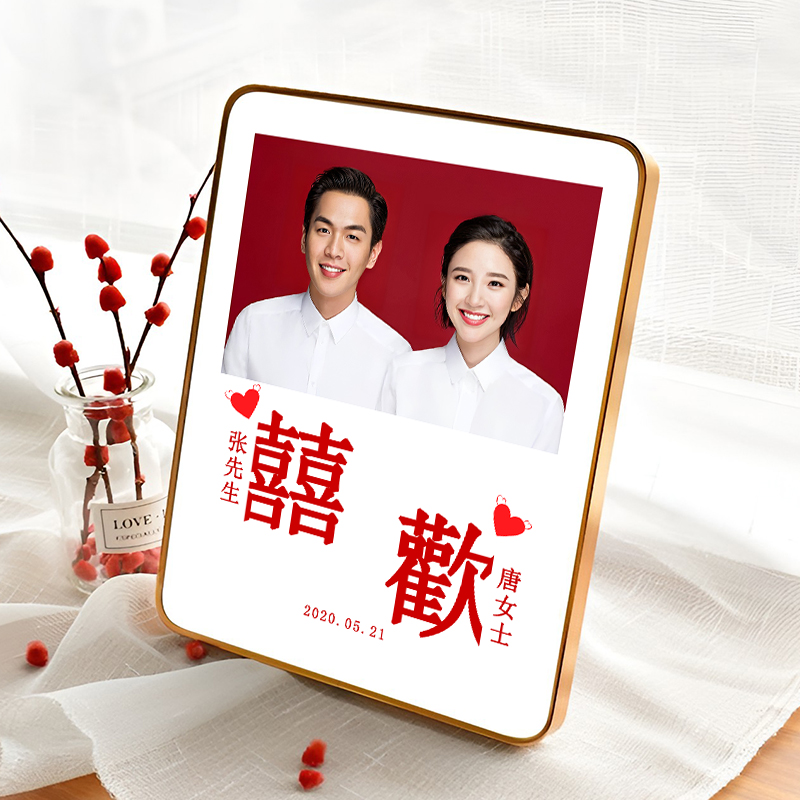 结婚照相框领证周年纪念结婚登记照婚姻证情侣结婚证证件摆台礼物