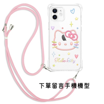 四角开孔斜挎挂绳壳适用三星A17 A16 A15 A14手机壳iPhone17 16 15 14防摔透明A57 A56 A56 S26 S25 S24 S23