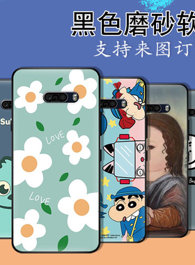 适用于LG G8X ThinQ手机壳防摔全包硅胶黑色软壳保护套新款定制