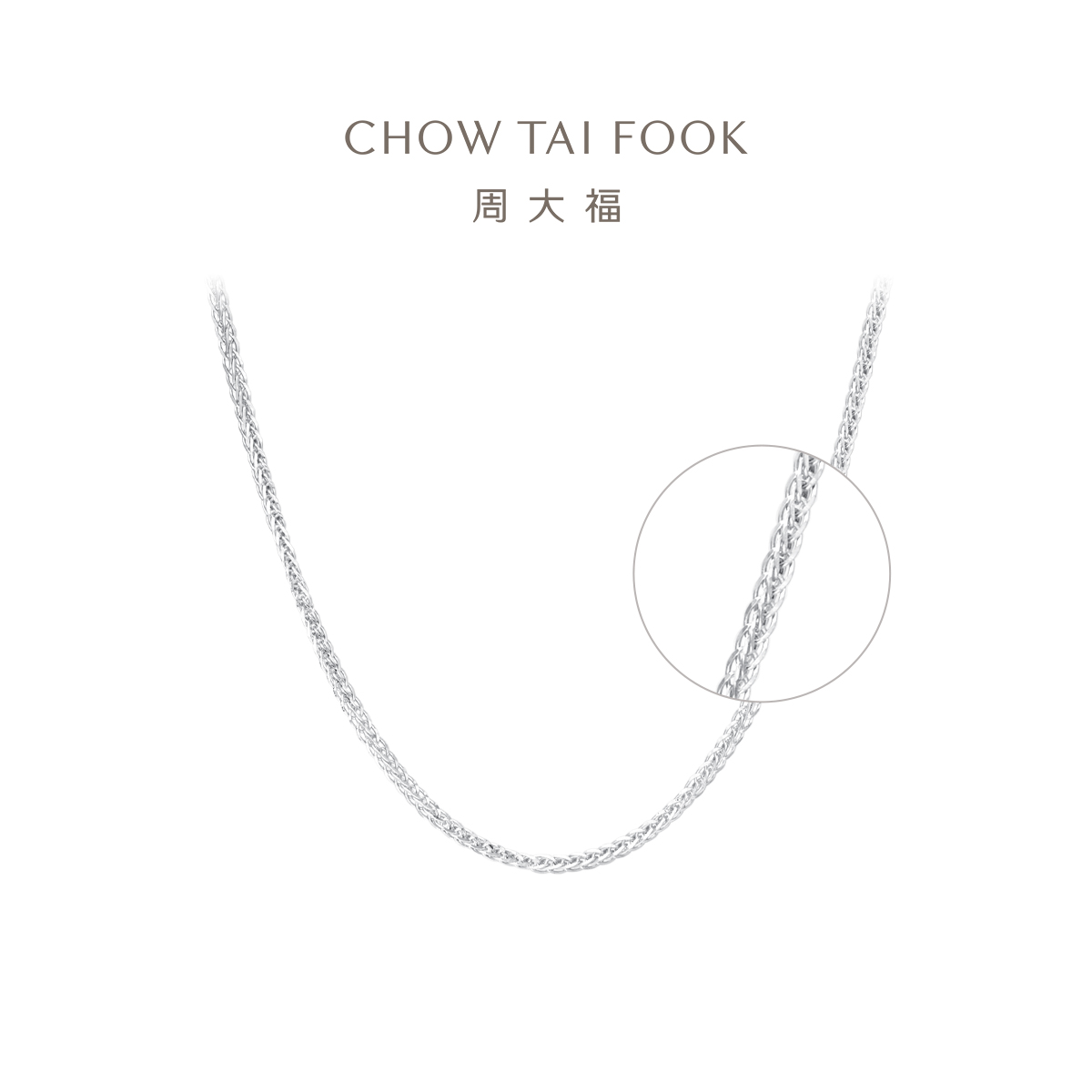 ܴ󸣼ԼPT950PT163447Ů