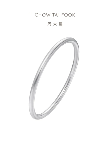 周大福 [泥鳅背素圈哑光大克重银手镯女款AB39451礼物]