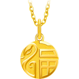 周大福蛇年福蛇牌本命年足金黄金吊坠女计价EOF1263礼物