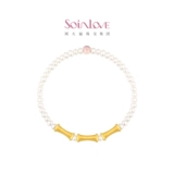 周大福 Пудра, бамбуковый золотой браслет из жемчуга, подарок на день рождения