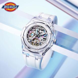 Dickies手表冰韧透明镂空机械表男款全自动防水情人节礼物夜光