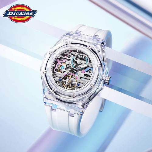 Dickies手表冰韧透明镂空机械表男款全自动防水情人节礼物夜光