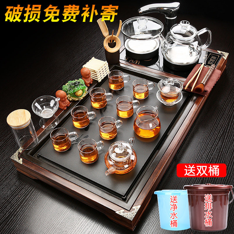 茶具套组家用实木茶盘一体全自动电磁炉办公功夫简约喝茶茶台茶海