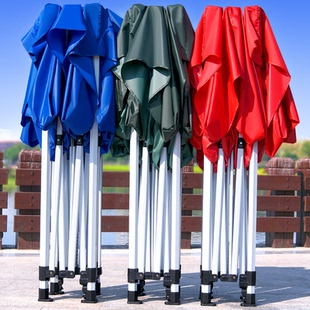 四角防雨帐篷四脚雨棚太阳大伞户外摆摊用遮阳棚遮雨伸缩式折叠篷