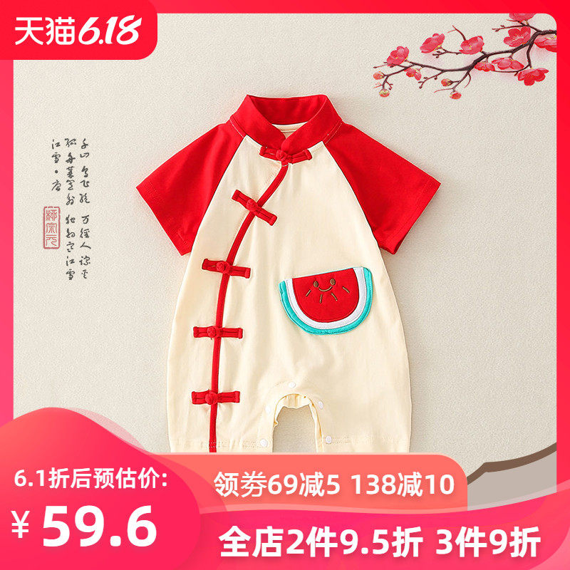 婴儿衣服夏装中国风汉服婴幼儿薄款哈衣爬服初生满月外出连体衣潮
