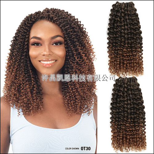 非洲短卷发 Crochet Passion Twist 10 inch 低温阻燃假发