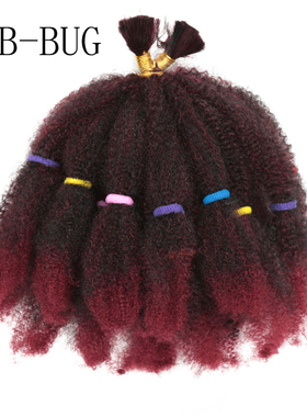 Afro Kinky Bulk 12