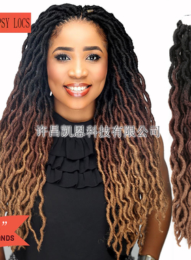 18 Strands/pack WAVY GYPSY LOCS 18
