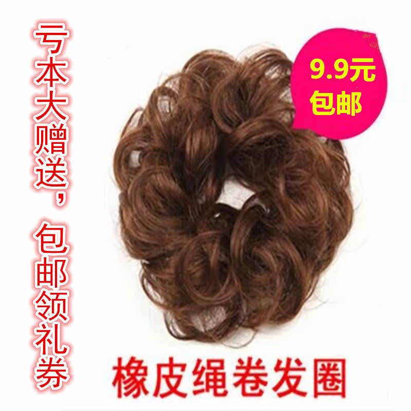 Extension cheveux - Chignon - Ref 241000 Image 1