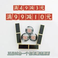 TF新品黑细管口红唇膏试色小样24 27 50 51 52 90 91 92 67 68 69