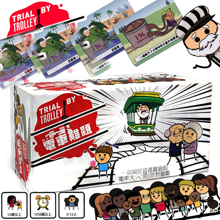 儿童休闲聚会卡牌益智游戏桌游