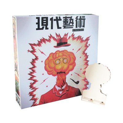 桌游现代艺术卡牌游戏