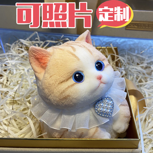 仿真猫咪女生玩偶儿童捏捏乐闺蜜送女朋友高级感创意定制生日礼物