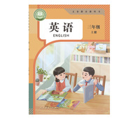 小达人卡米全阅读外研教英易派点读笔通用点读版 英语课本点读书