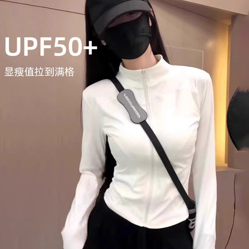 跑步衣运动外套女拉链瑜伽服大码修身速干长袖跑步训练健身上衣