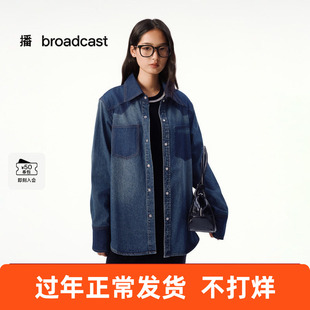 播宽松显瘦复古水洗牛仔衬衫女25秋冬新款翻领上衣DDS4CD5109