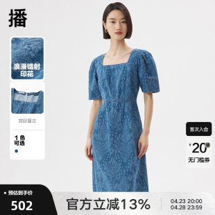 牛仔连衣裙女DDQ2LD5125 气质方领复古泡泡袖 播夏季 新款