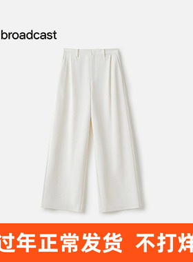 播商场同款白色直筒裤女25春秋新款高腰显瘦通勤梧桐裤BDS1KD0838