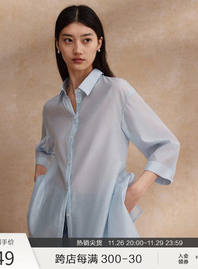 播光泽感衬衫女商场同款2024夏小众收腰衬衫BDR2CD1440