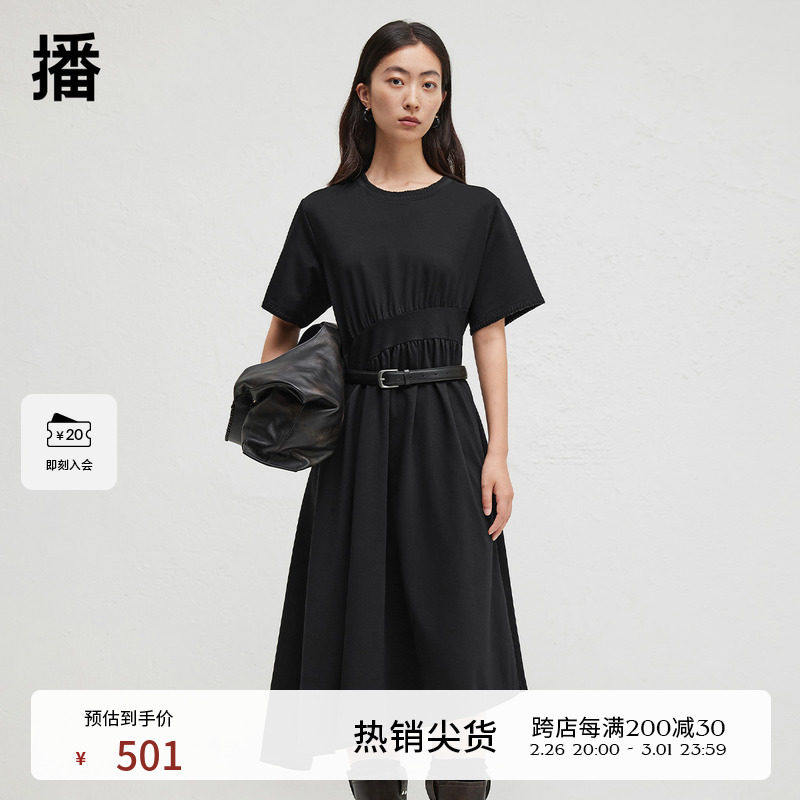 播商场同款不规则设计连衣裙女24春秋优雅气质长裙BDR3LD1962