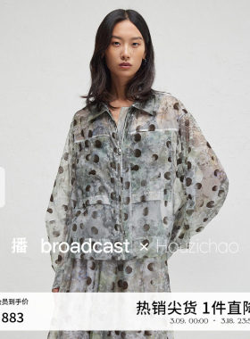 播商场同款Houzichao联名短外套24秋轻薄宽松上衣BDR3WD1890
