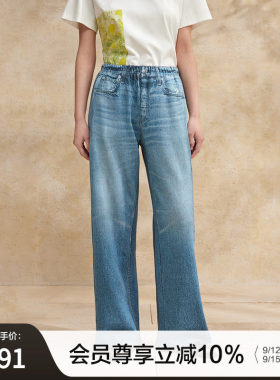 播蓝色牛仔裤女商场同款夏季新款高腰显瘦直筒阔腿裤BDR2KD1111