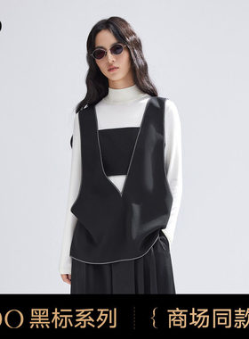 播bo系列v领设计吊带女2024春新款潮流叠穿背心BDR1DD2152