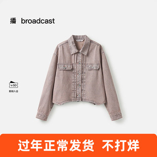 播商场同款衬衫翻领牛仔短外套女25春季新款精致上衣BDS1WD1546