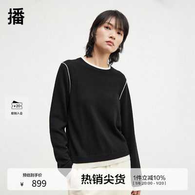 【100%羊毛】播商场同款假两件针织衫女24冬圆领上衣BDR4SD4006